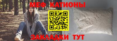 кокс Будённовск