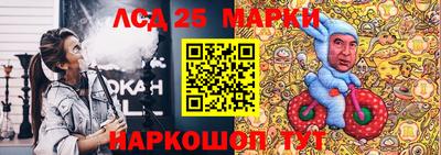 мефедрон Бузулук
