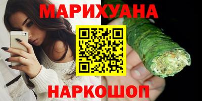 кокс Будённовск