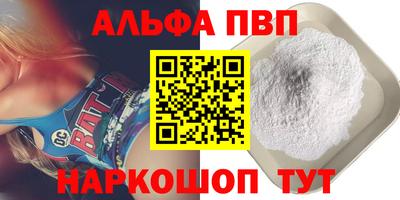 кокс Будённовск