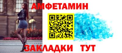 кокс Будённовск