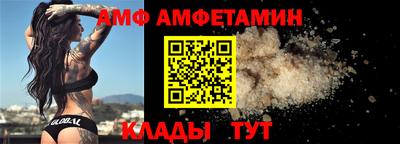 MESCALINE Бугуруслан