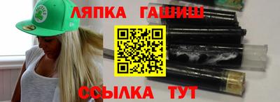 кокс Будённовск