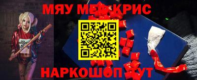 кокс Будённовск